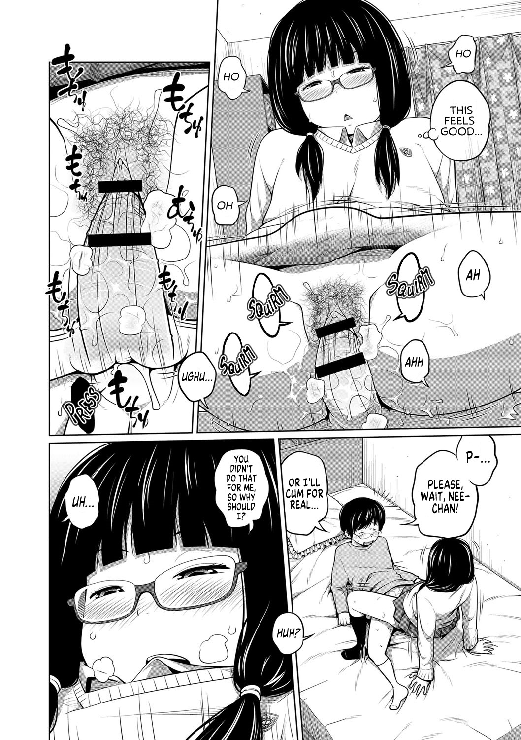 Hentai Manga Comic-Older Sister In Glasses-Chapter 1-5-53